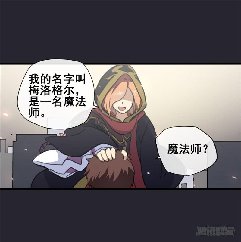 1.大魔法师29