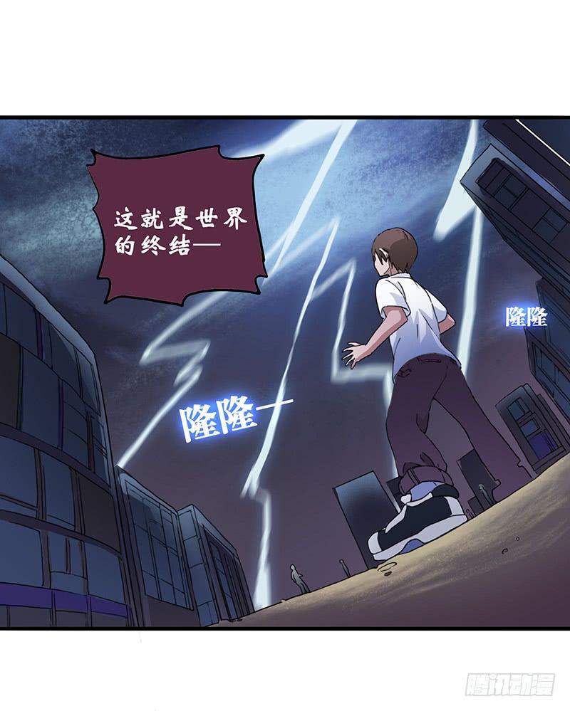 2.称为黑猫的魔法师22