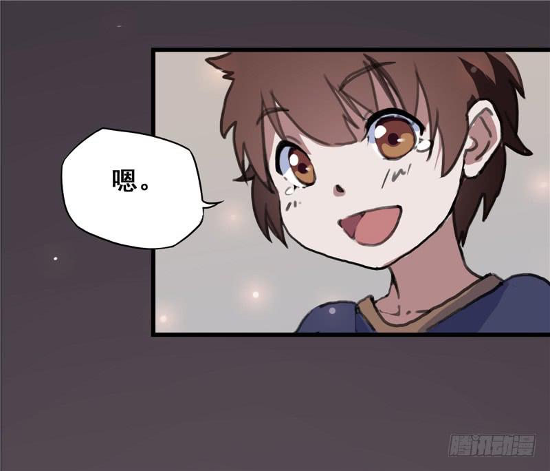 1.大魔法师33