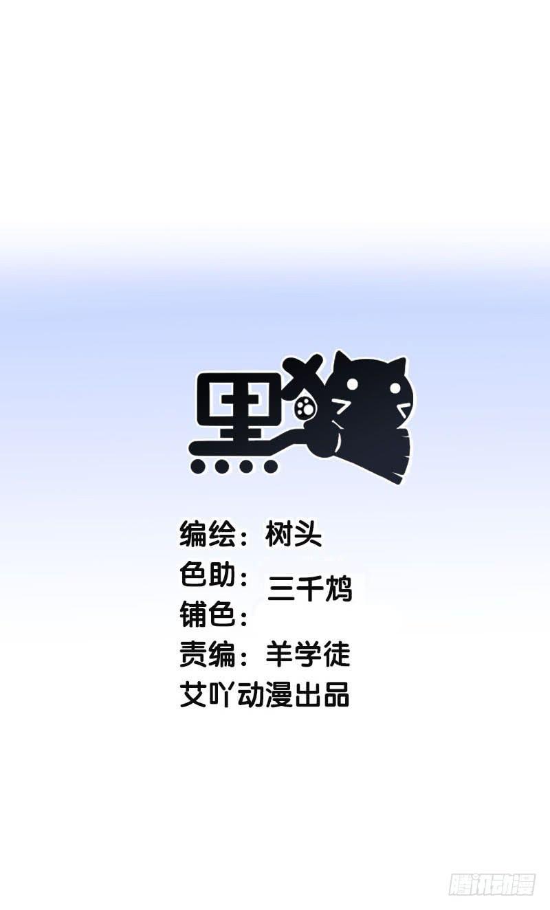 26.开始！0