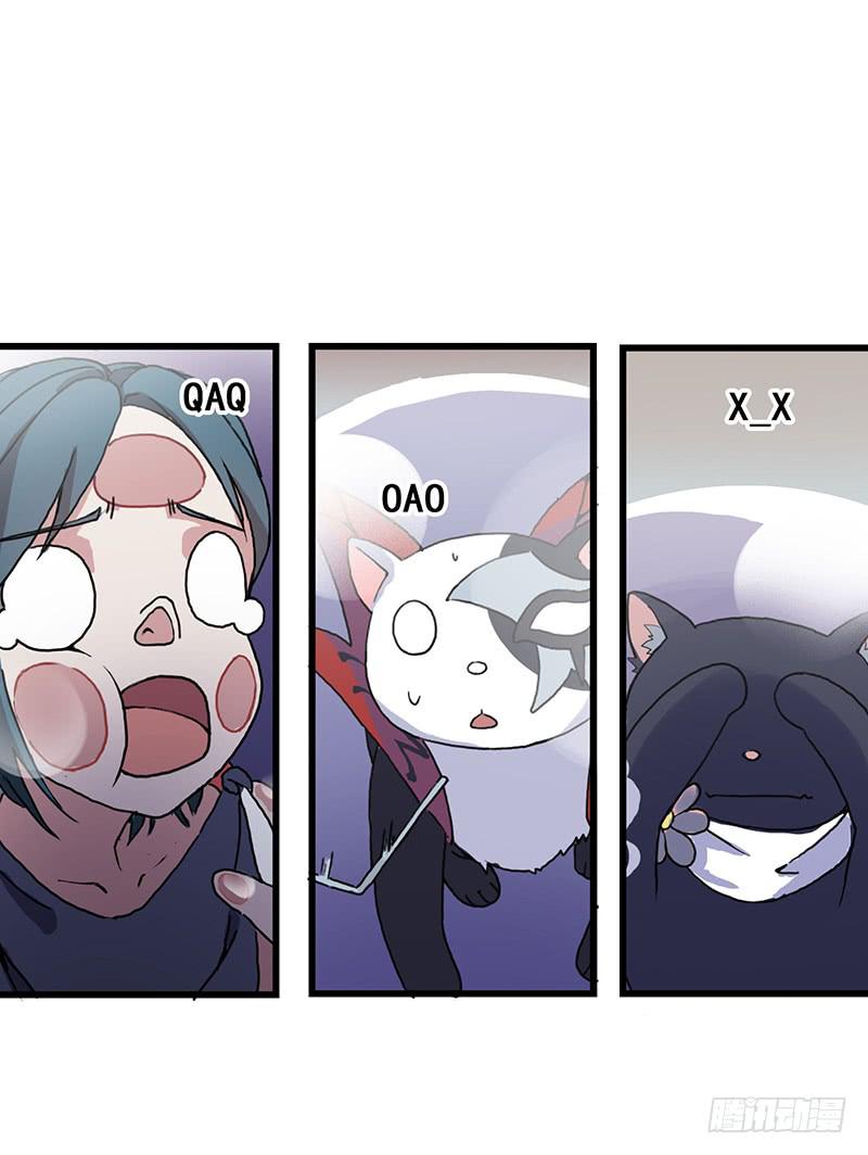 2.称为黑猫的魔法师24