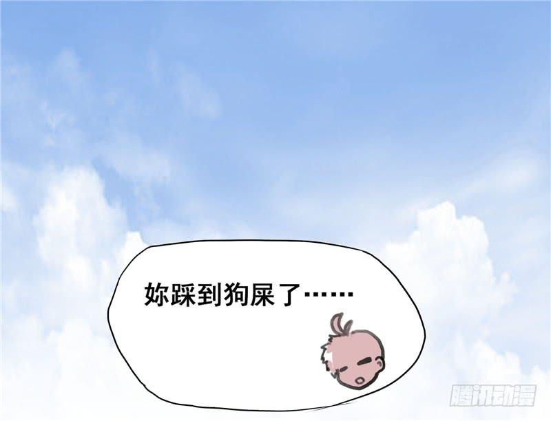 1.大魔法师18