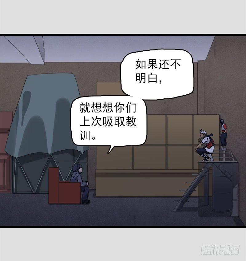 15.答应过妈妈不能做坏事的43