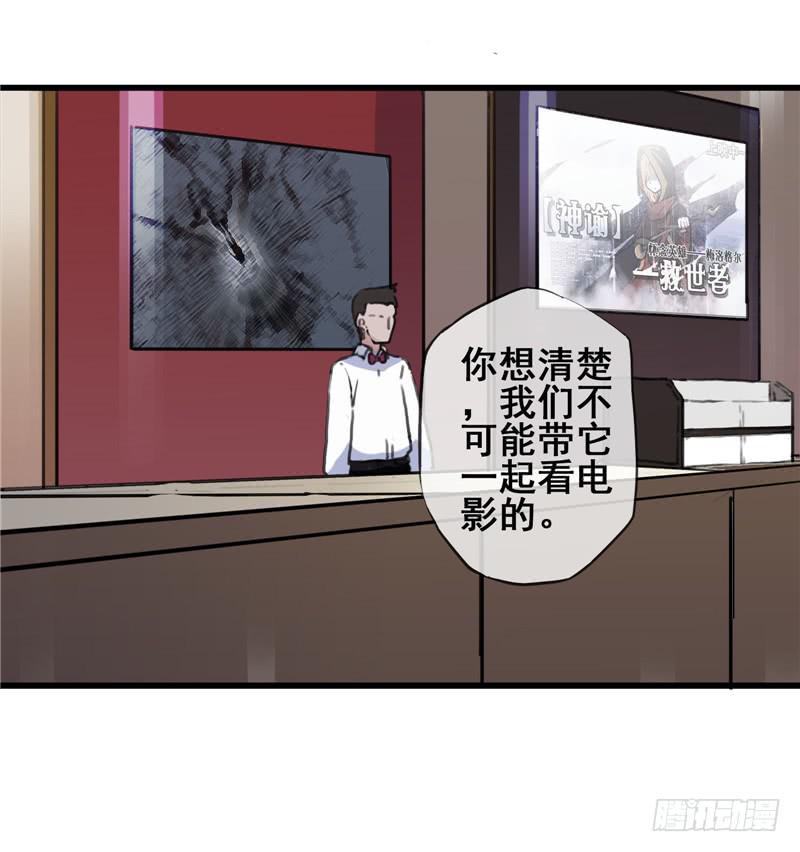 1.大魔法师21