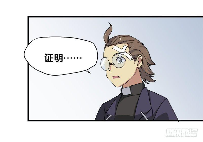 25.看！我有猫。22