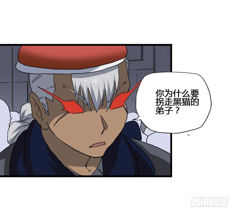 20.魔法师以外都是废物吧5