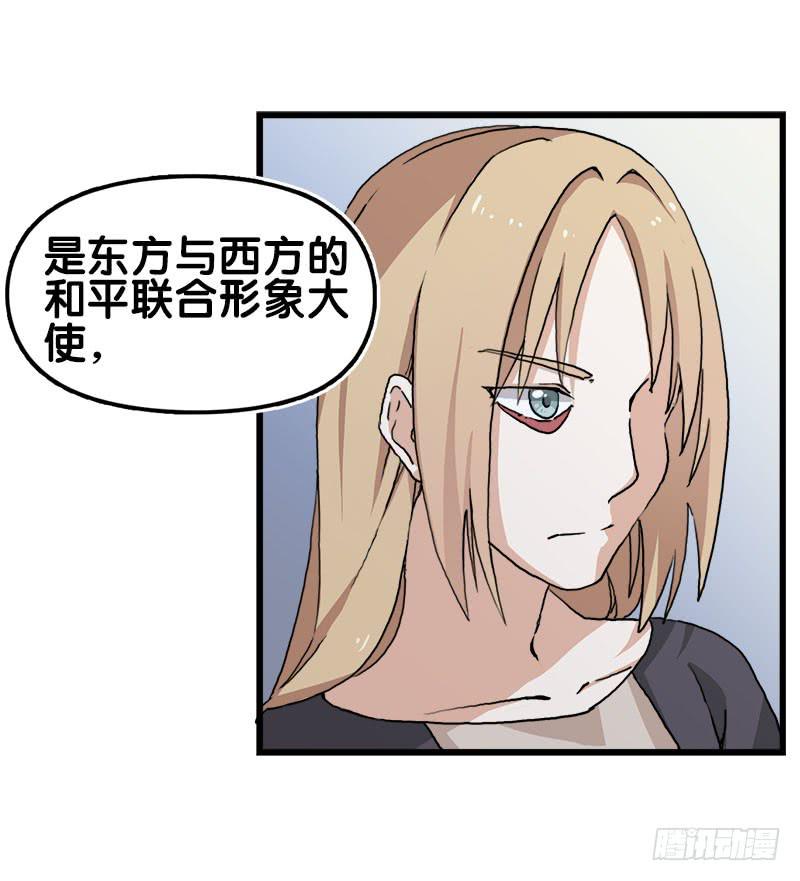25.看！我有猫。7
