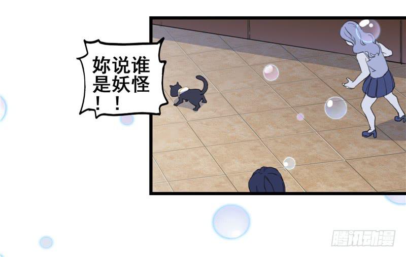 1.大魔法师63