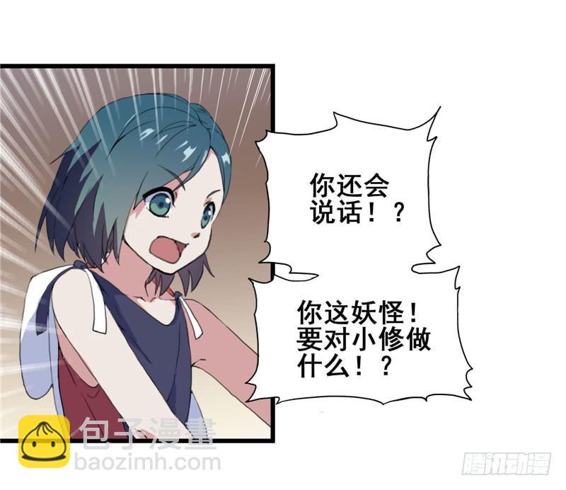 1.大魔法师62