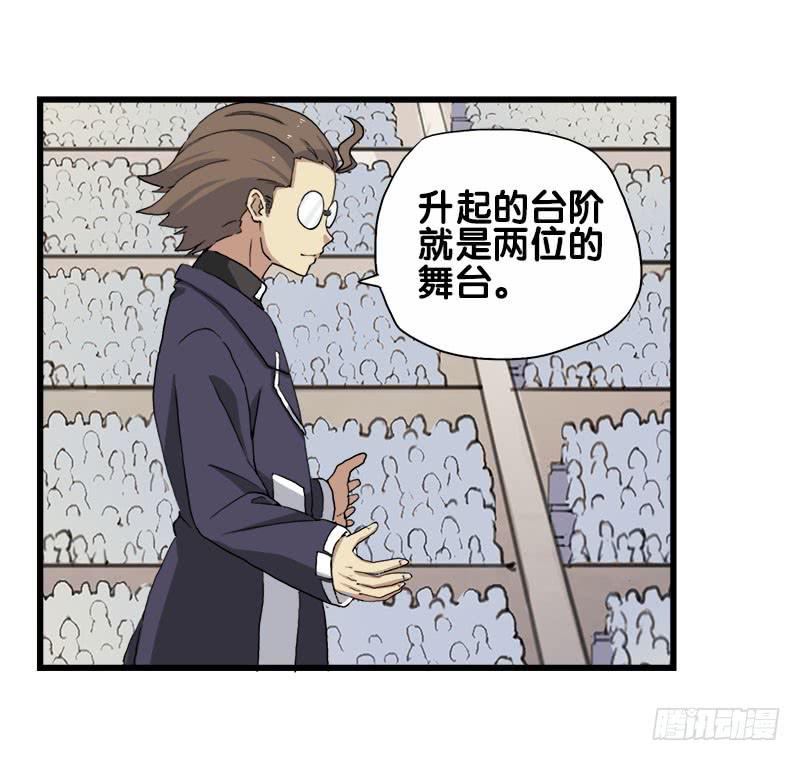 26.开始！21