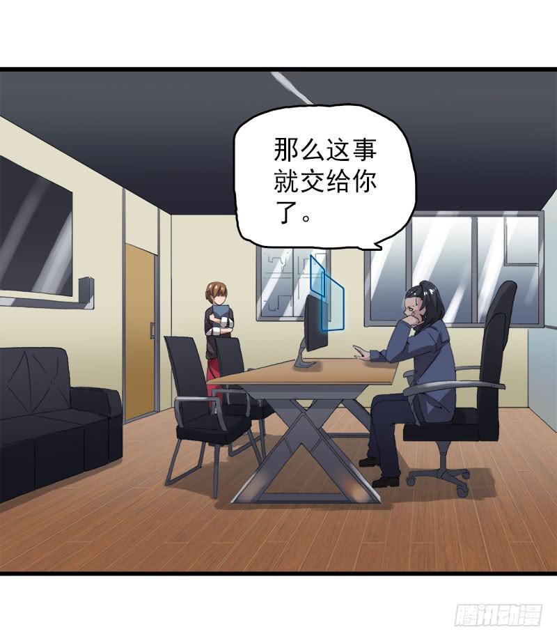 15.答应过妈妈不能做坏事的1