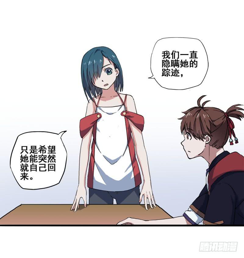 5.黑猫的合约48
