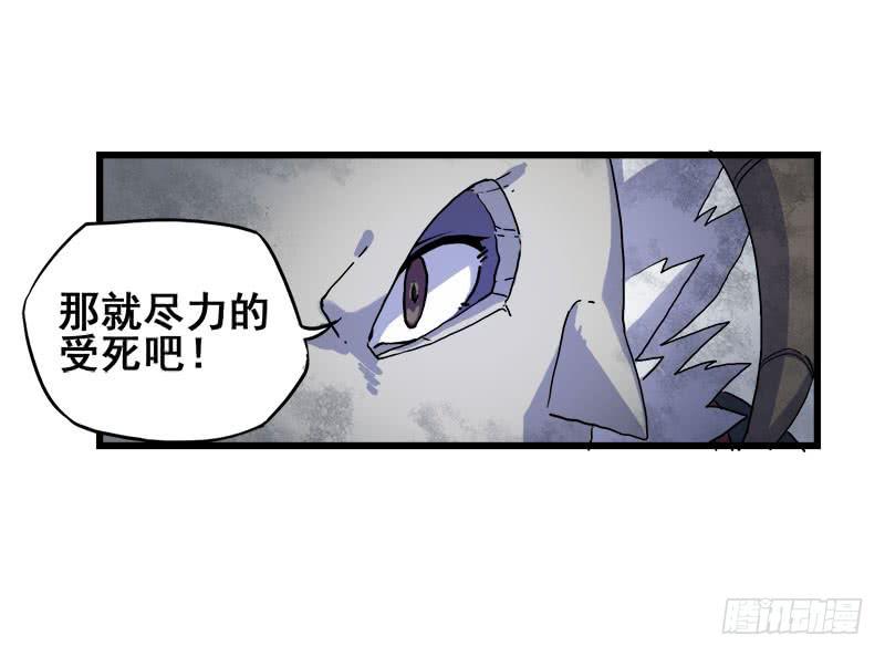 7.报仇42