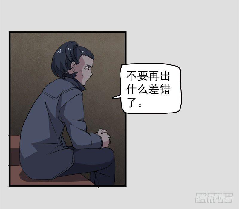 15.答应过妈妈不能做坏事的38