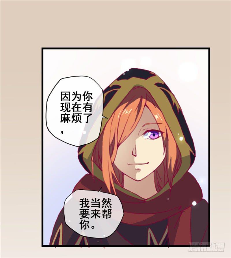 1.大魔法师51