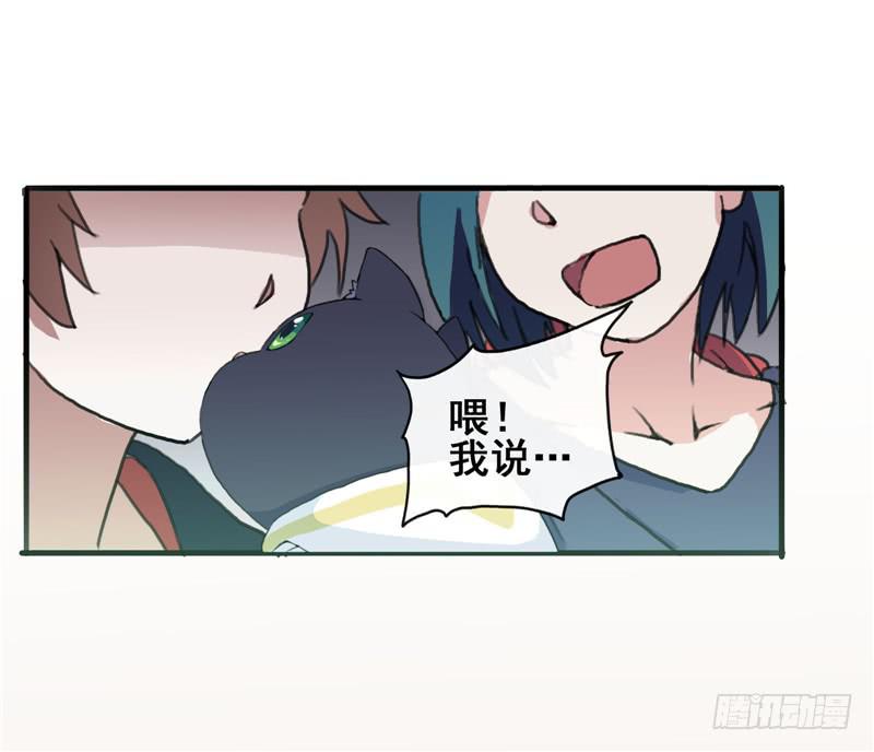 1.大魔法师43
