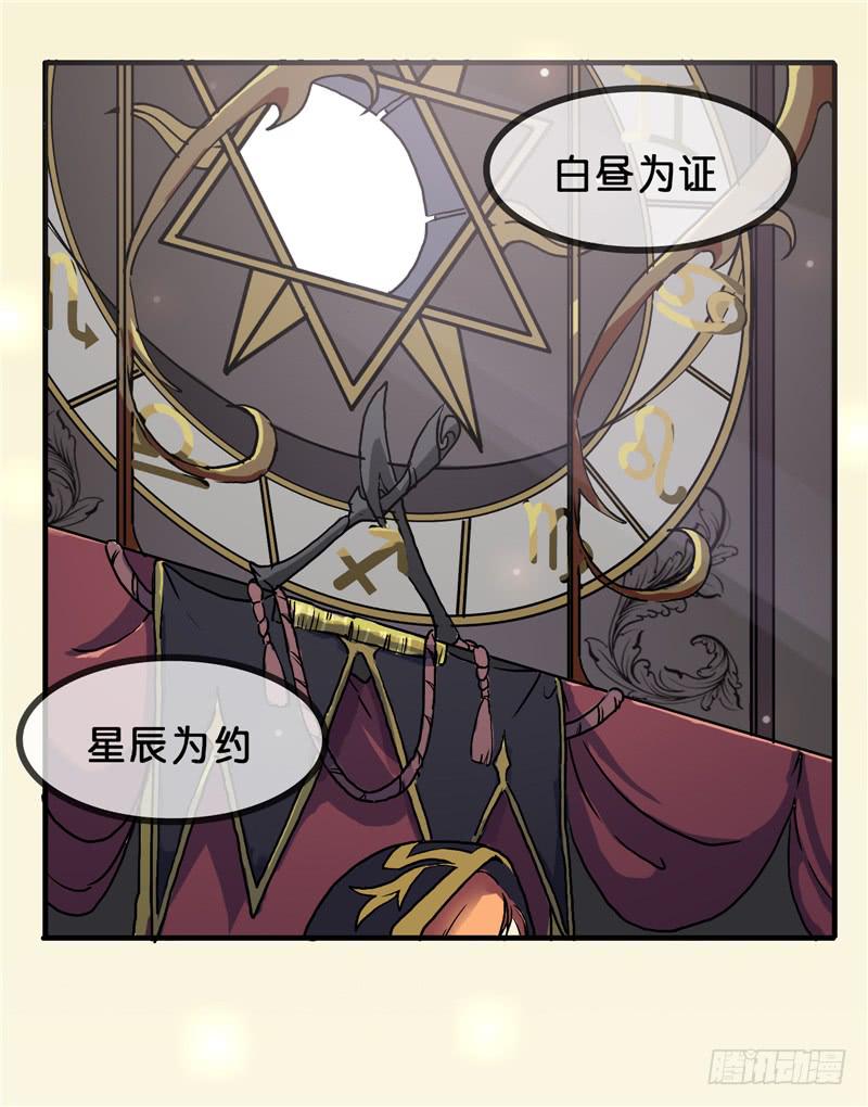 1.大魔法师1
