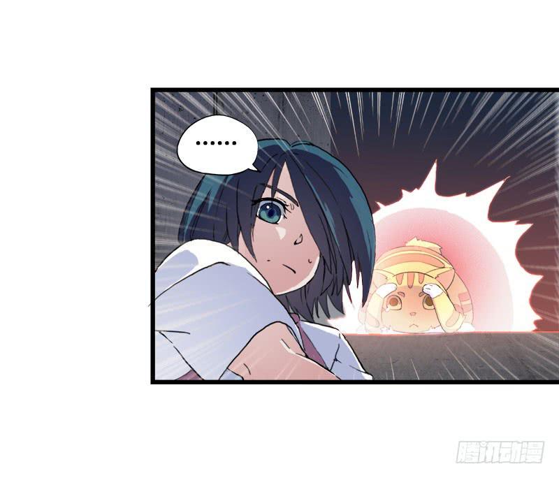 6.毕业成为魔法师的第一战14