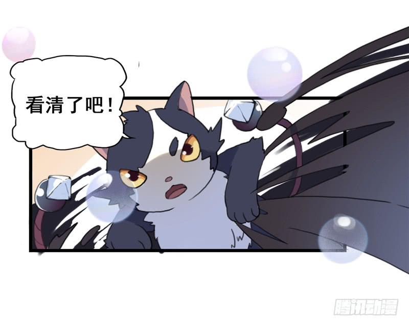 1.大魔法师77