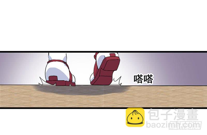 3.黑猫的继承者26