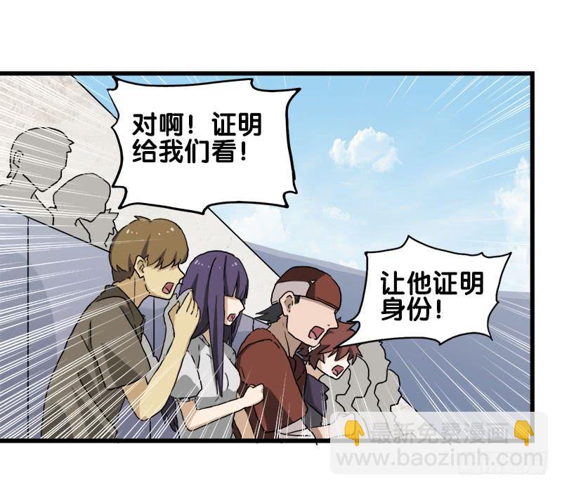 25.看！我有猫。21