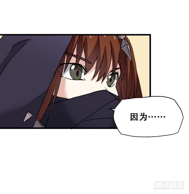 18.四元素大会出发！4