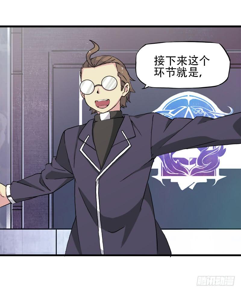26.开始！1