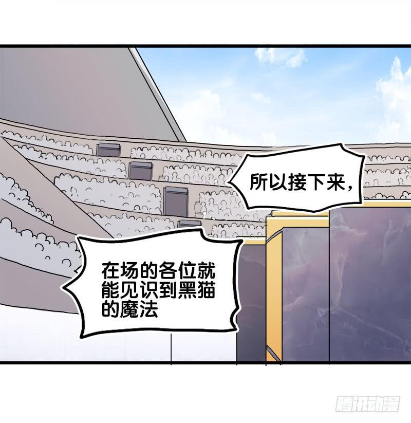 26.开始！5