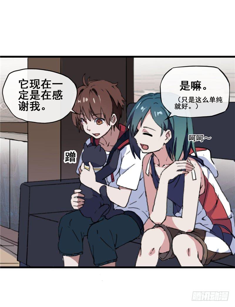1.大魔法师38