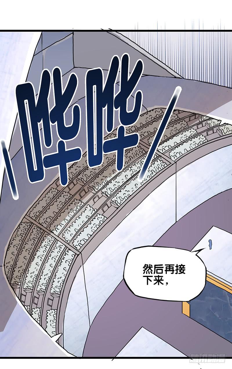 25.看！我有猫。10
