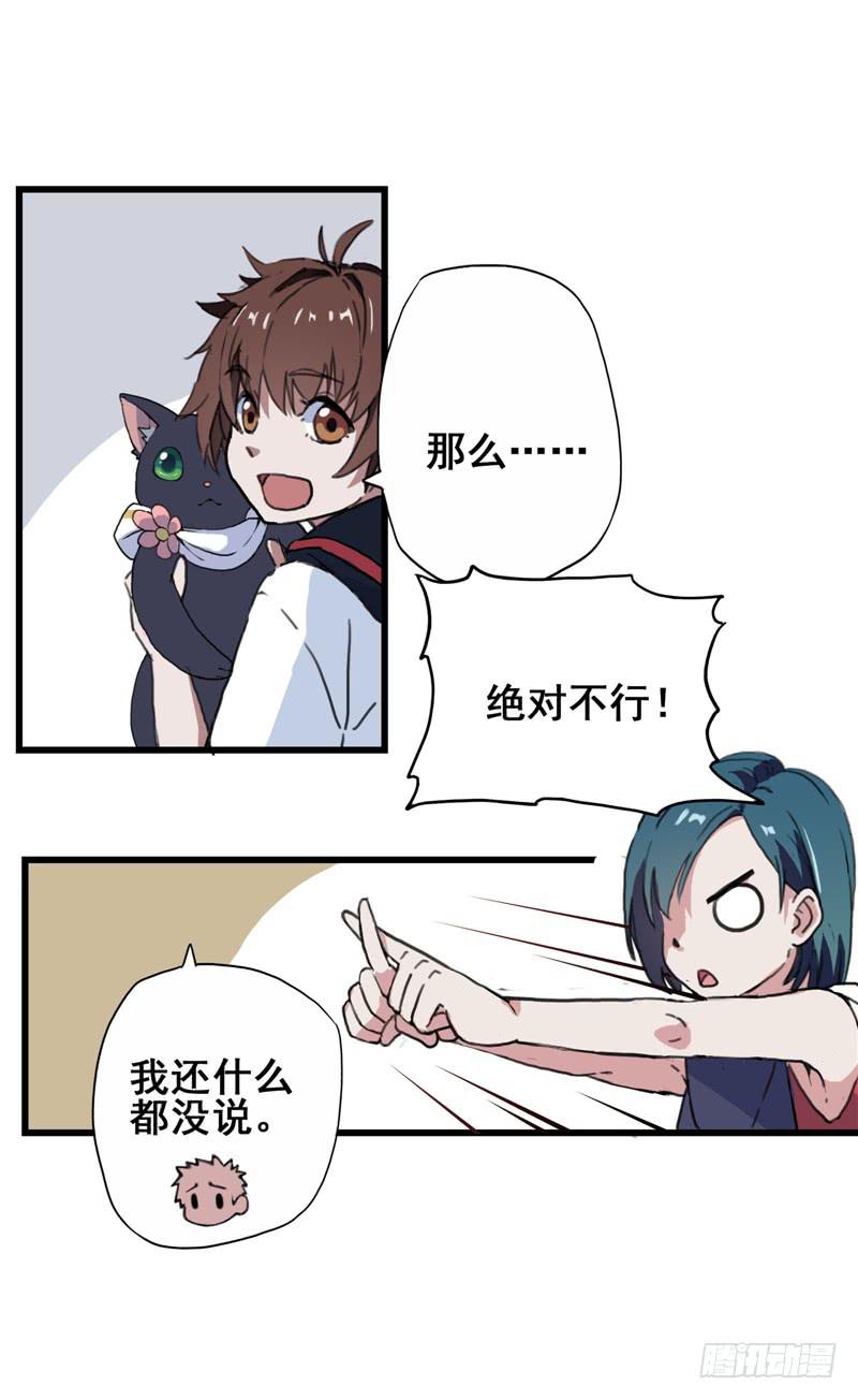 1.大魔法师9