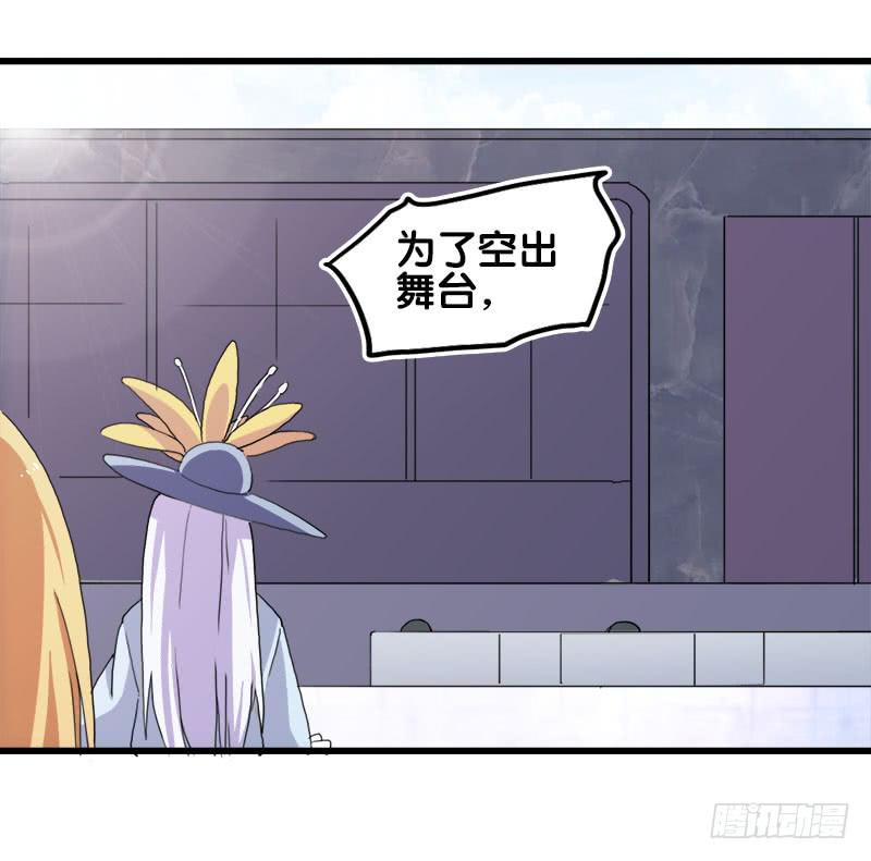 26.开始！16