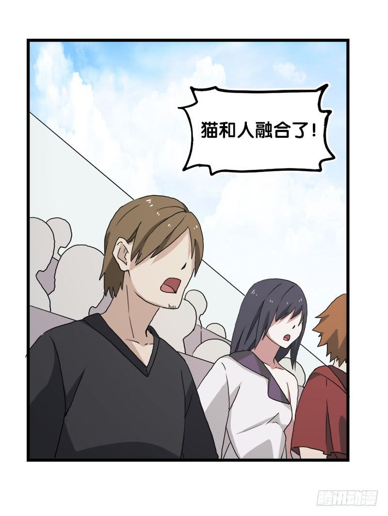 26.开始！30