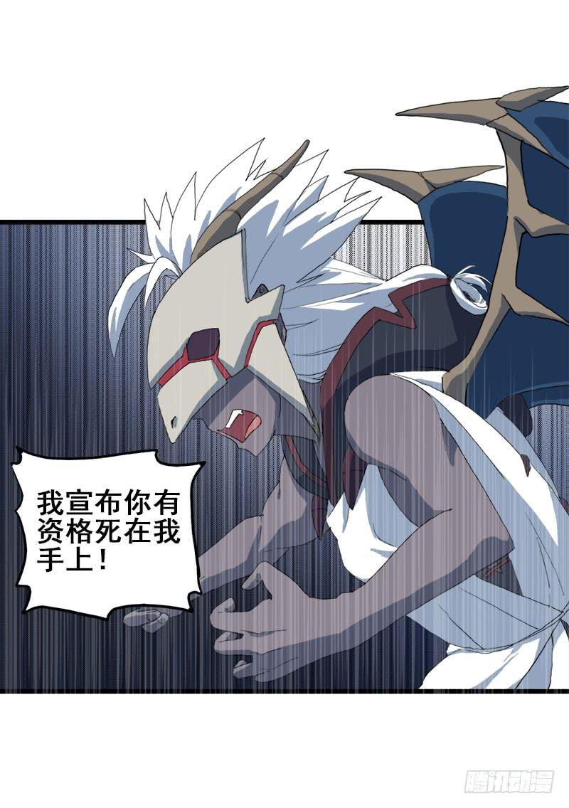 10.好呀，妳来打我啊2