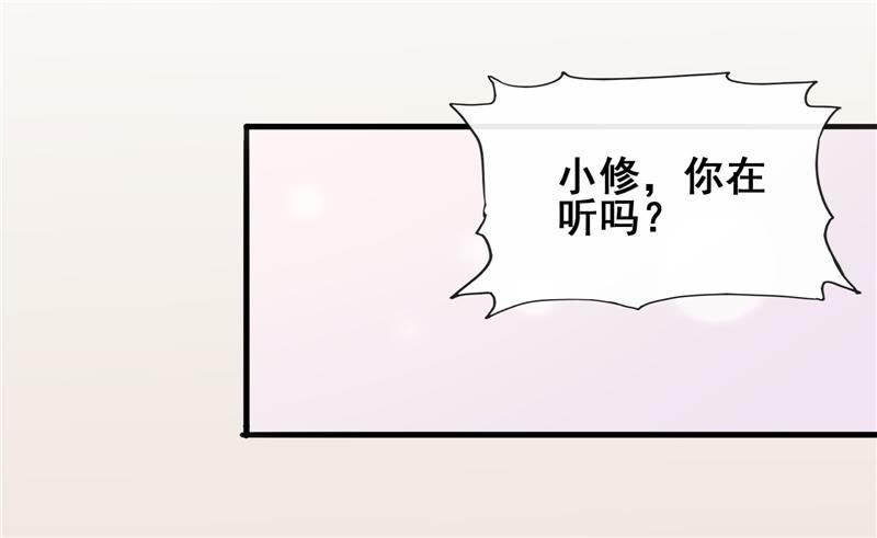 1.大魔法师44