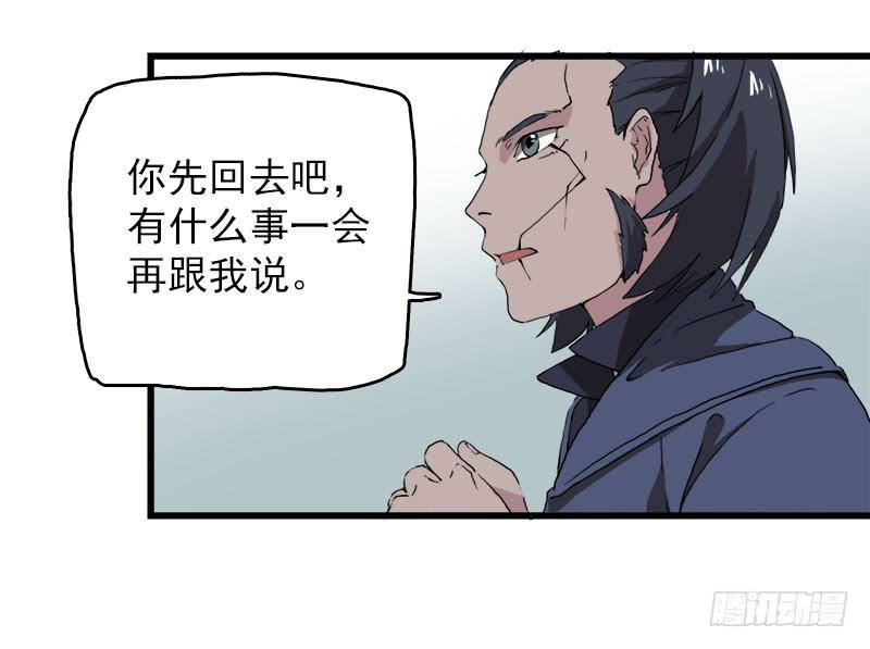 15.答应过妈妈不能做坏事的9