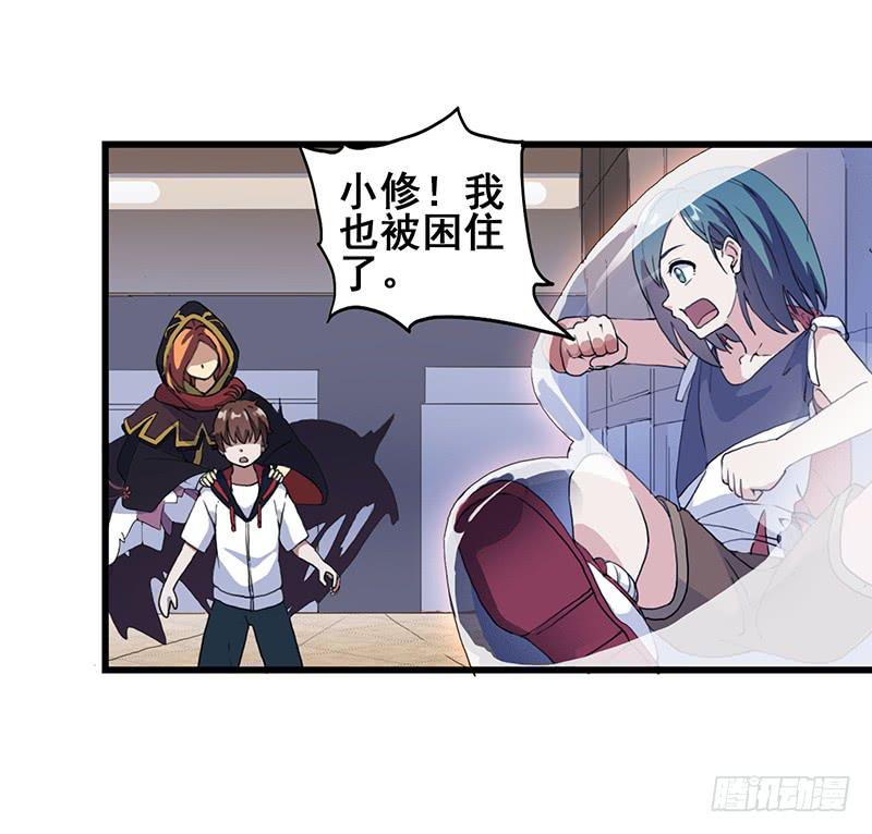 2.称为黑猫的魔法师6