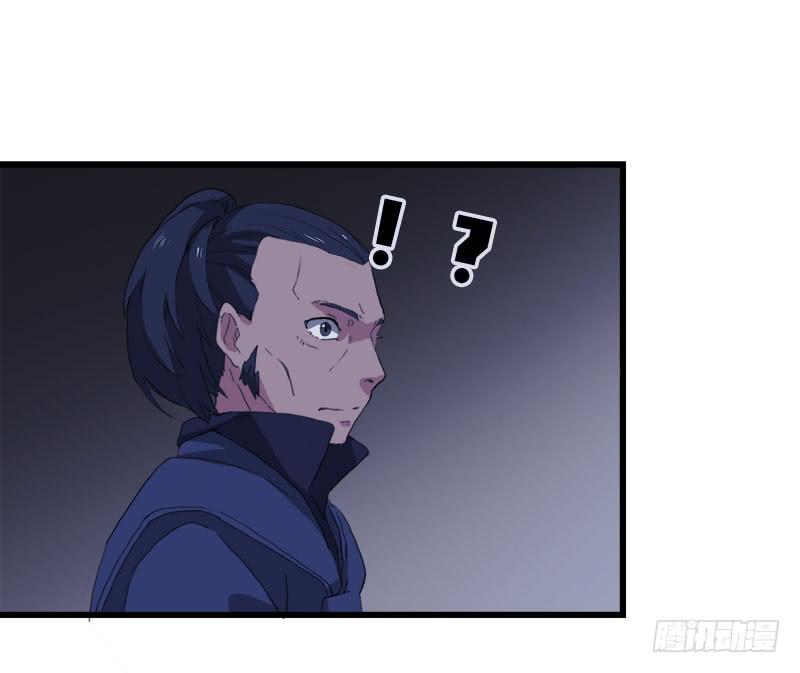 16.我们能赢44
