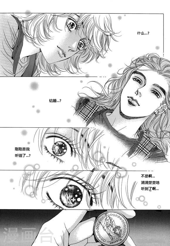 第7话39