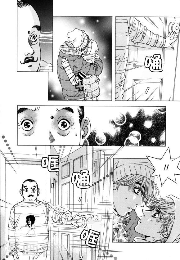 第37话5