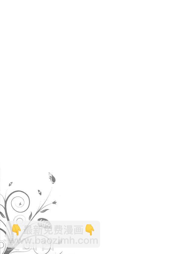 第13话2