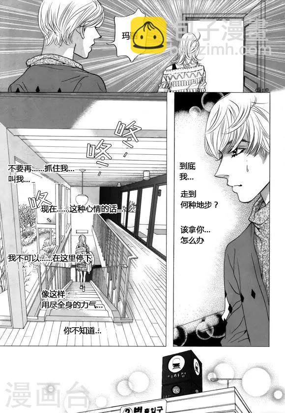 第40话28