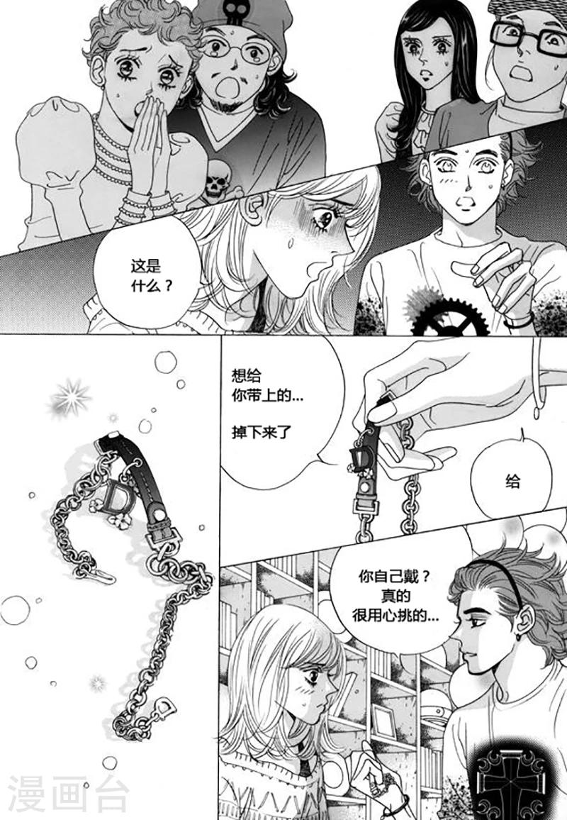 第41话14