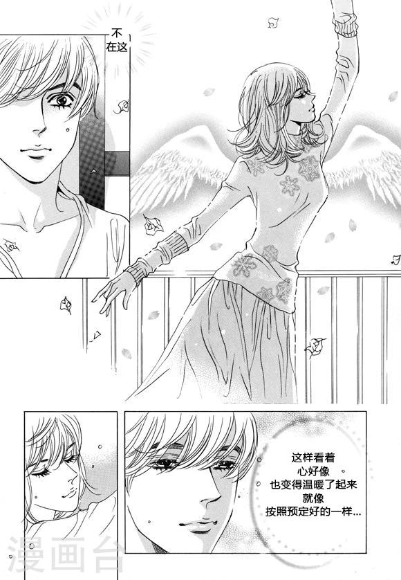 第37话16