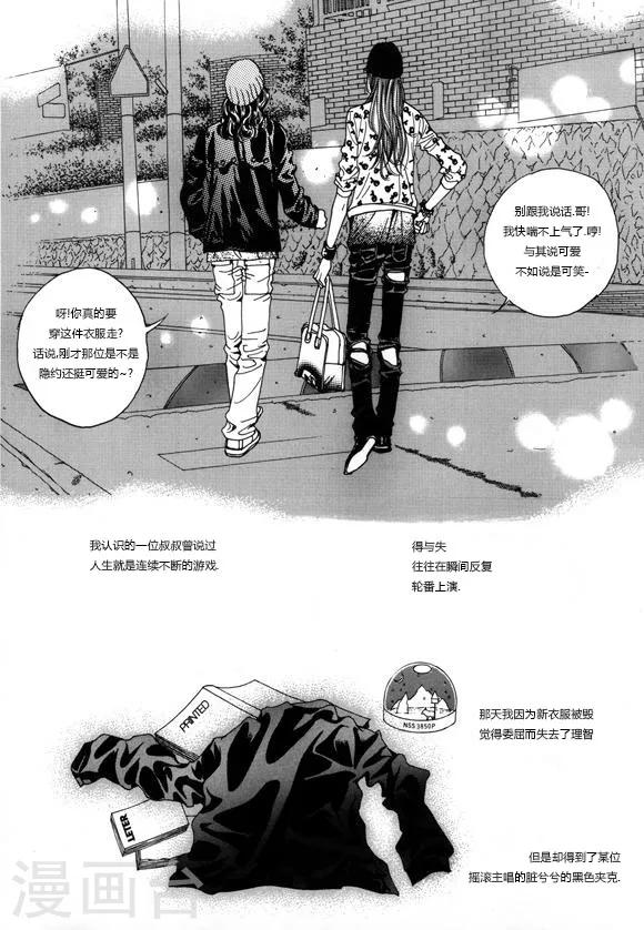 第1话38