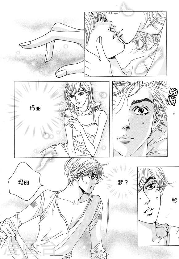 第37话13