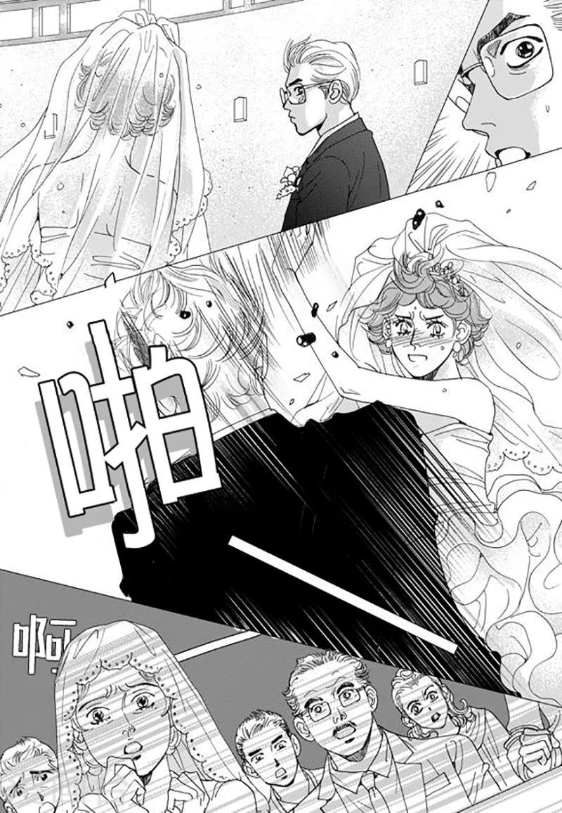 第65话8