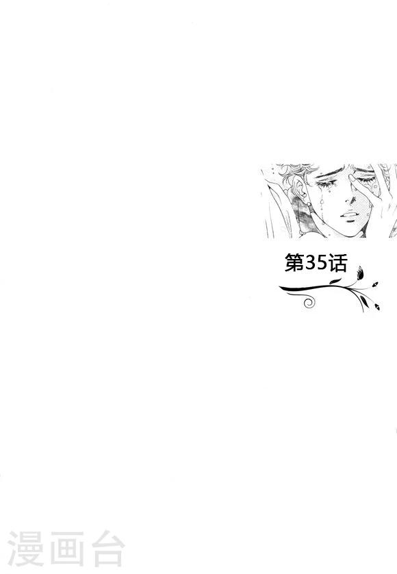 第35话1