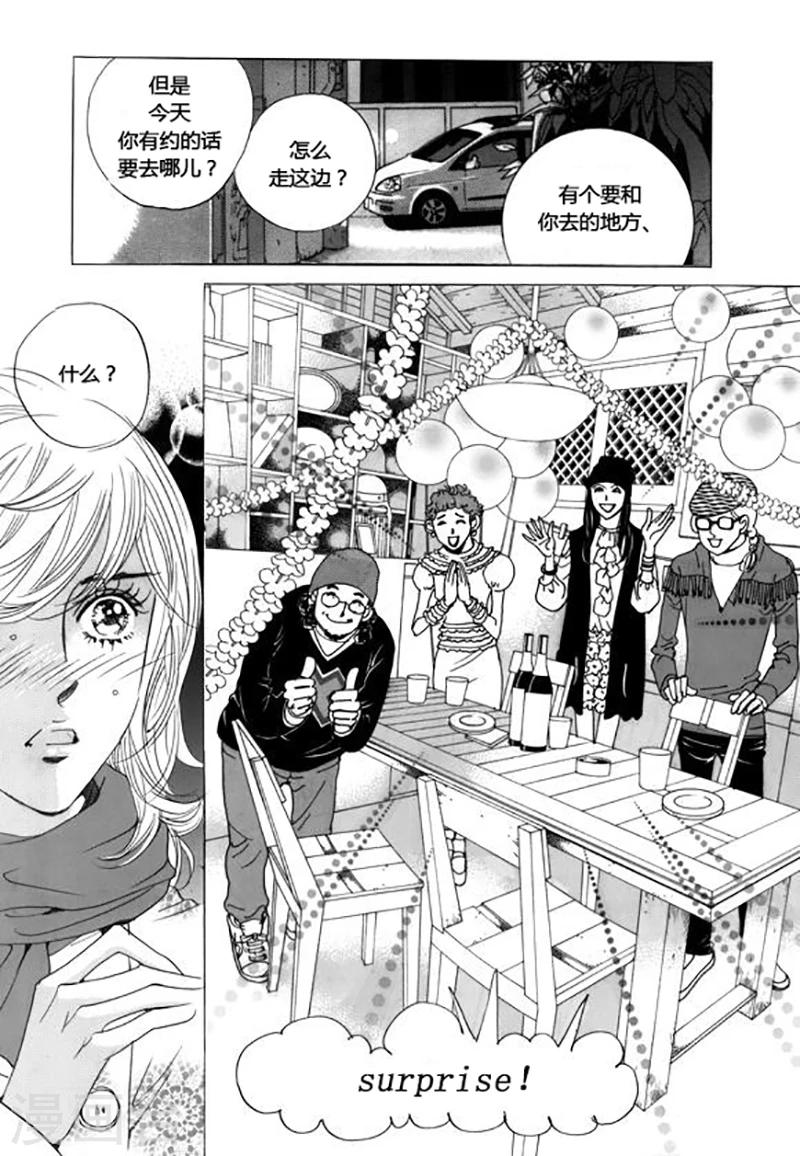 第41话9