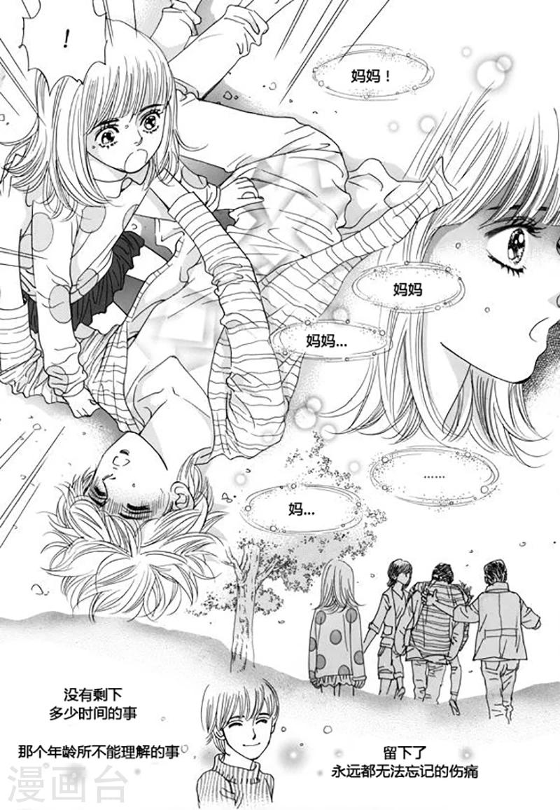 第41话28